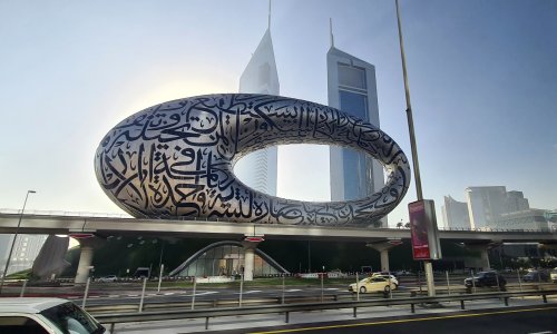 Dubai Expo 2020 Slovenia 4 Dubai Expo 2020 Slovenia 4